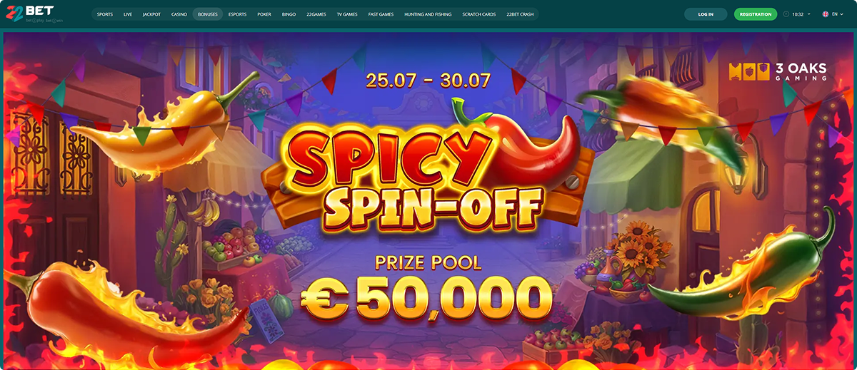 22Bet Bonus Offers