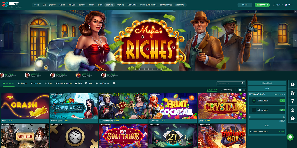 22Bet Download Mobile Version